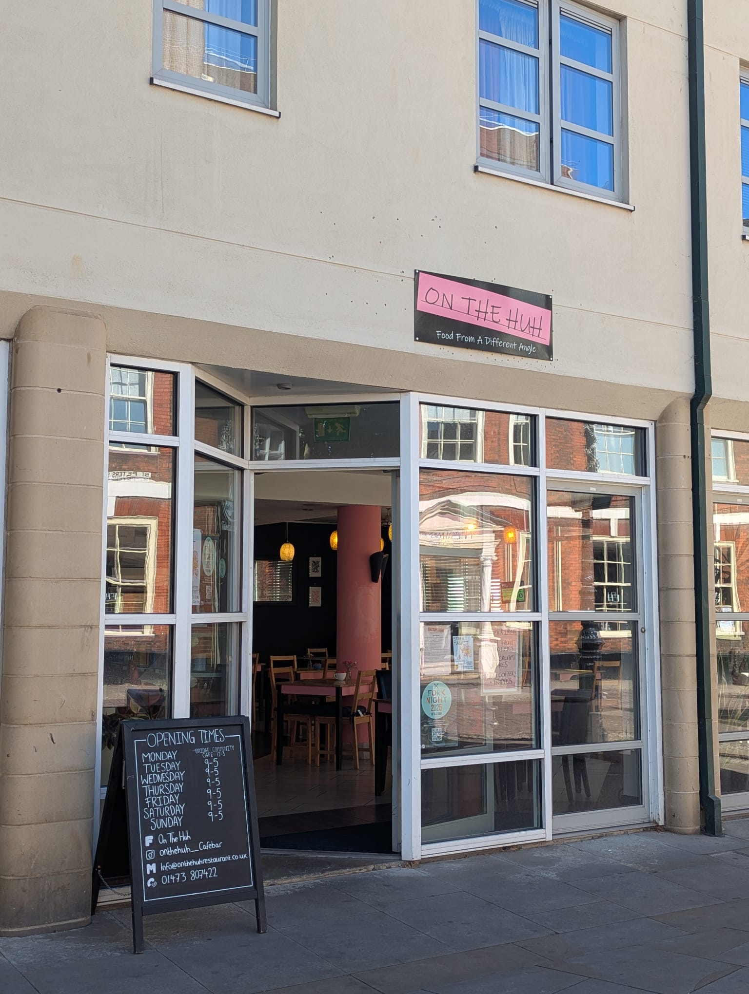 On The Huh, St Peters Street